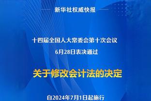 记者谈河南队：内部的事与外界的猜测不对称，职业足球只有面对